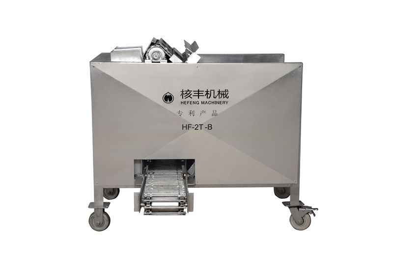 核桃去青皮機中型【四孔】+鏈板+撥料（HF-2T-B型）